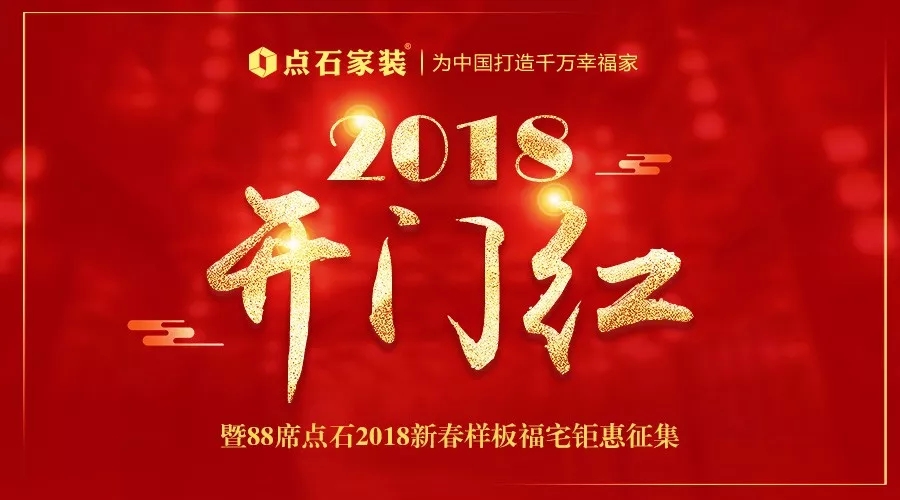&#39532;&#21338;&#26368;&#26032;&#23448;&#26041;&#45;&#39532;&#21338;&#65288;&#20013;&#22269;&#65289;