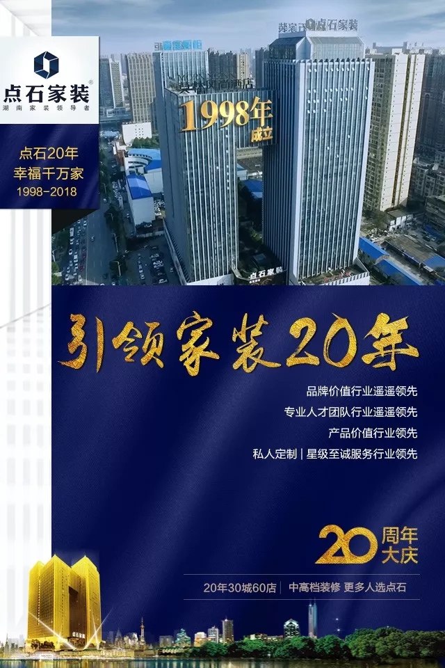 &#39532;&#21338;&#26368;&#26032;&#23448;&#26041;&#45;&#39532;&#21338;&#65288;&#20013;&#22269;&#65289;