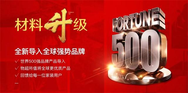 &#39532;&#21338;&#26368;&#26032;&#23448;&#26041;&#45;&#39532;&#21338;&#65288;&#20013;&#22269;&#65289;