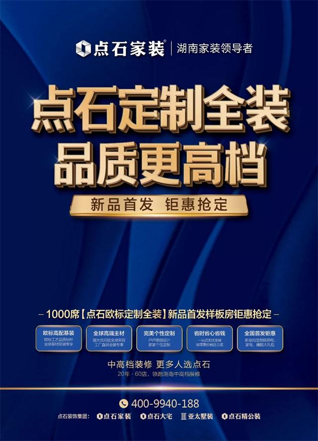 &#39532;&#21338;&#26368;&#26032;&#23448;&#26041;&#45;&#39532;&#21338;&#65288;&#20013;&#22269;&#65289;