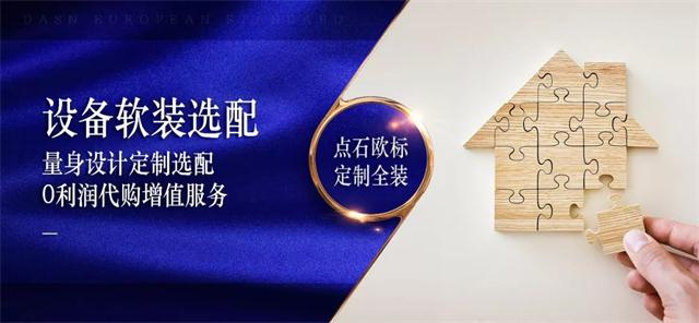 &#39532;&#21338;&#26368;&#26032;&#23448;&#26041;&#45;&#39532;&#21338;&#65288;&#20013;&#22269;&#65289;