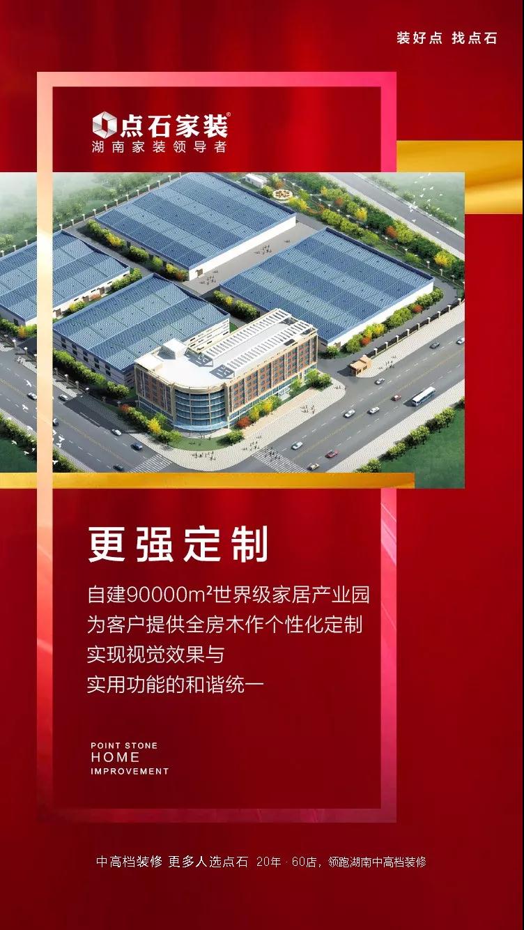 &#39532;&#21338;&#26368;&#26032;&#23448;&#26041;&#45;&#39532;&#21338;&#65288;&#20013;&#22269;&#65289;