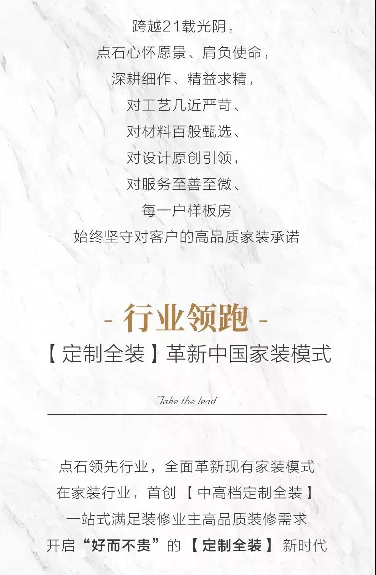 &#39532;&#21338;&#26368;&#26032;&#23448;&#26041;&#45;&#39532;&#21338;&#65288;&#20013;&#22269;&#65289;