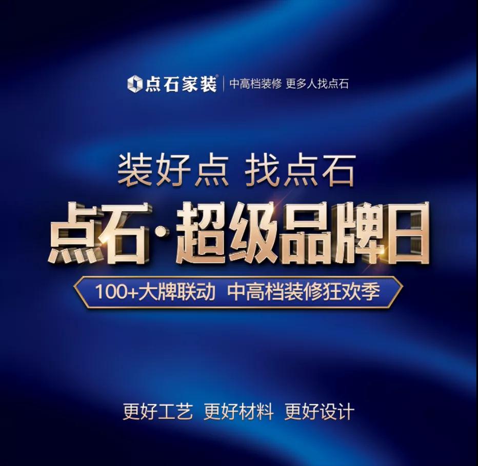 &#39532;&#21338;&#26368;&#26032;&#23448;&#26041;&#45;&#39532;&#21338;&#65288;&#20013;&#22269;&#65289;