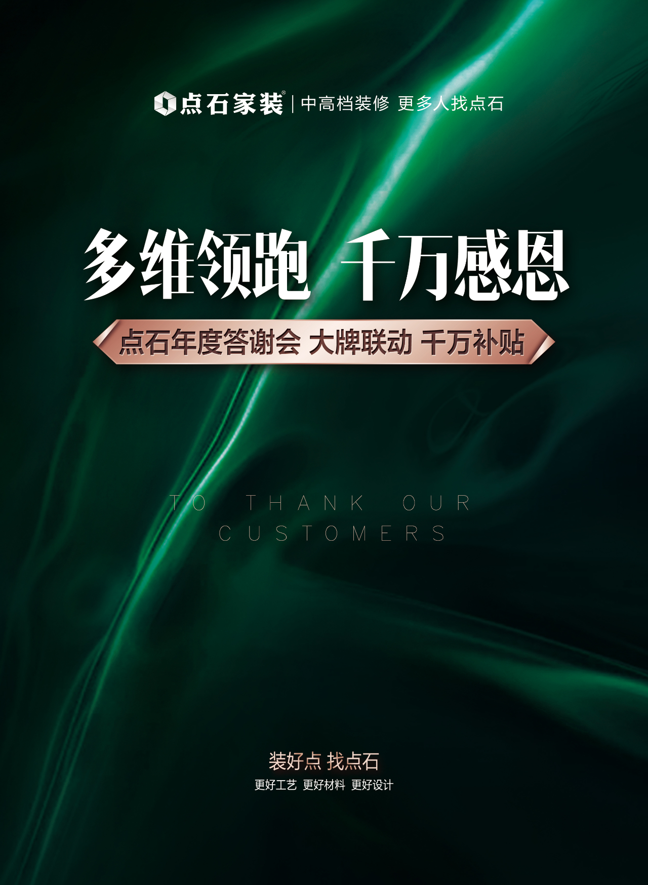 &#39532;&#21338;&#26368;&#26032;&#23448;&#26041;&#45;&#39532;&#21338;&#65288;&#20013;&#22269;&#65289;