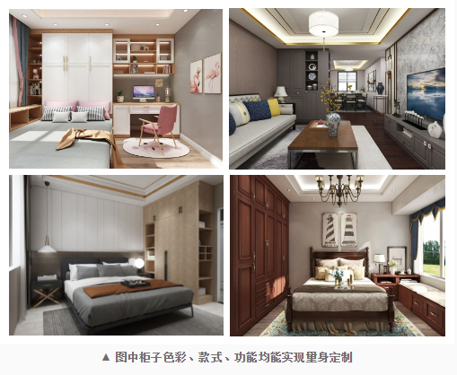 &#39532;&#21338;&#26368;&#26032;&#23448;&#26041;&#45;&#39532;&#21338;&#65288;&#20013;&#22269;&#65289;