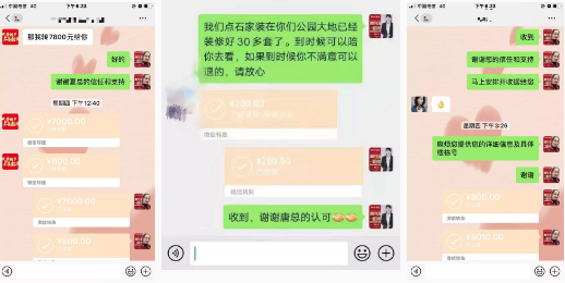 &#39532;&#21338;&#26368;&#26032;&#23448;&#26041;&#45;&#39532;&#21338;&#65288;&#20013;&#22269;&#65289;