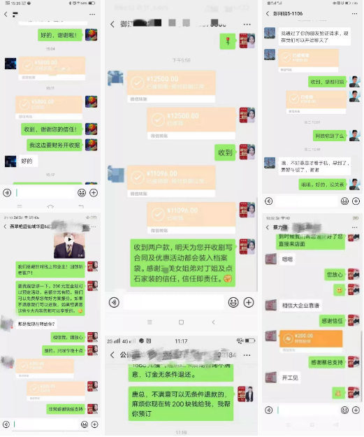 &#39532;&#21338;&#26368;&#26032;&#23448;&#26041;&#45;&#39532;&#21338;&#65288;&#20013;&#22269;&#65289;