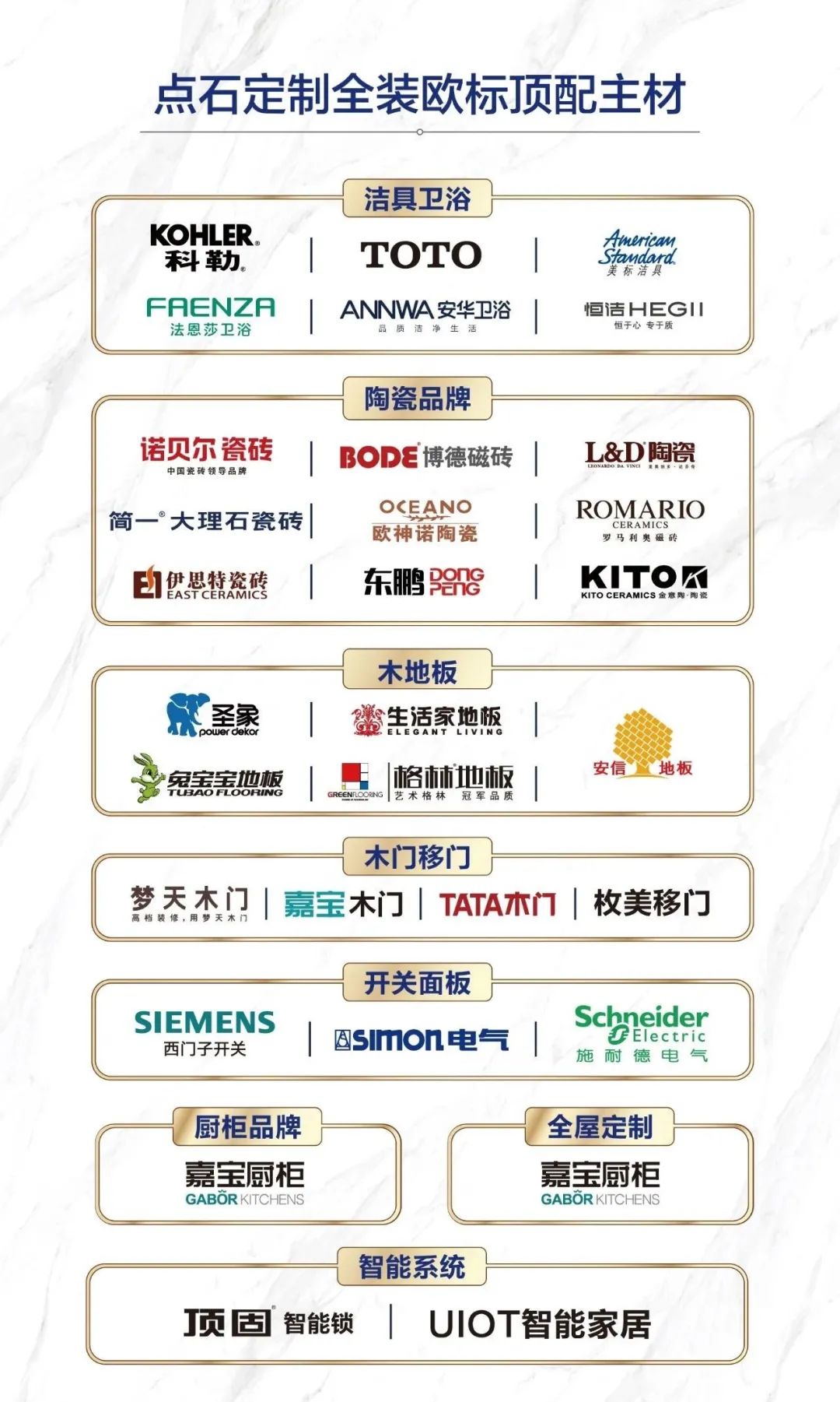 &#39532;&#21338;&#26368;&#26032;&#23448;&#26041;&#45;&#39532;&#21338;&#65288;&#20013;&#22269;&#65289;