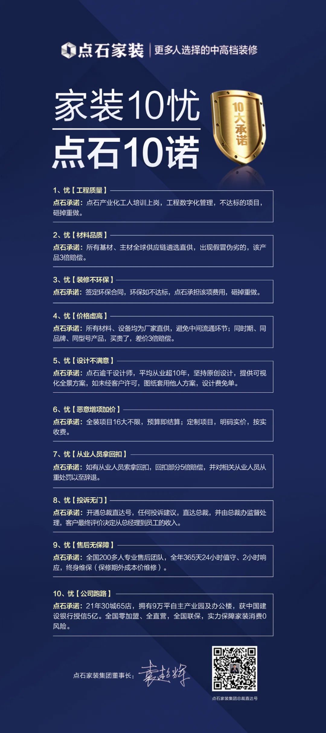 &#39532;&#21338;&#26368;&#26032;&#23448;&#26041;&#45;&#39532;&#21338;&#65288;&#20013;&#22269;&#65289;