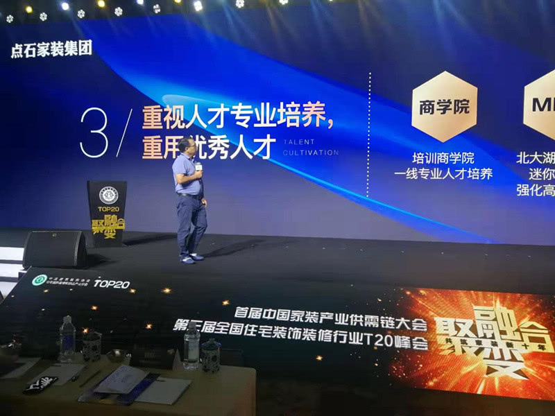 &#39532;&#21338;&#26368;&#26032;&#23448;&#26041;&#45;&#39532;&#21338;&#65288;&#20013;&#22269;&#65289;