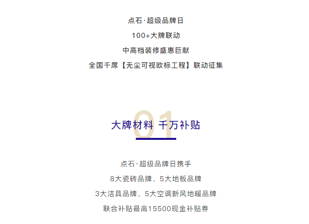 &#39532;&#21338;&#26368;&#26032;&#23448;&#26041;&#45;&#39532;&#21338;&#65288;&#20013;&#22269;&#65289;