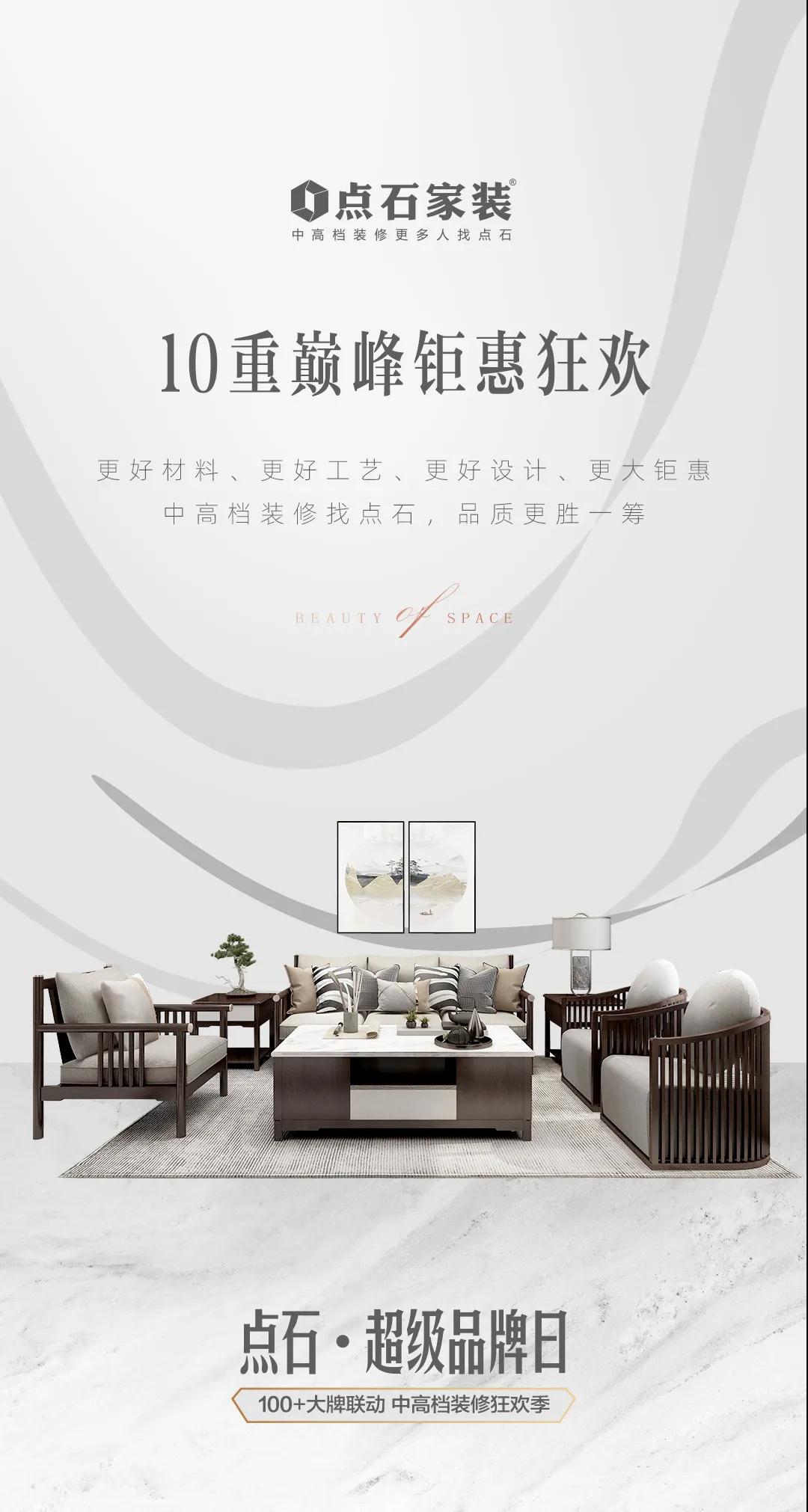 &#39532;&#21338;&#26368;&#26032;&#23448;&#26041;&#45;&#39532;&#21338;&#65288;&#20013;&#22269;&#65289;