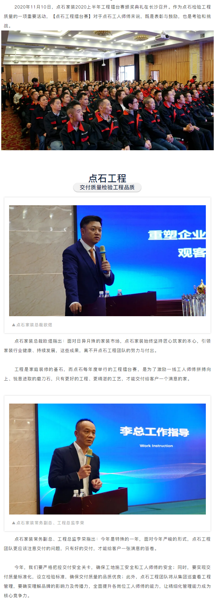 &#39532;&#21338;&#26368;&#26032;&#23448;&#26041;&#45;&#39532;&#21338;&#65288;&#20013;&#22269;&#65289;