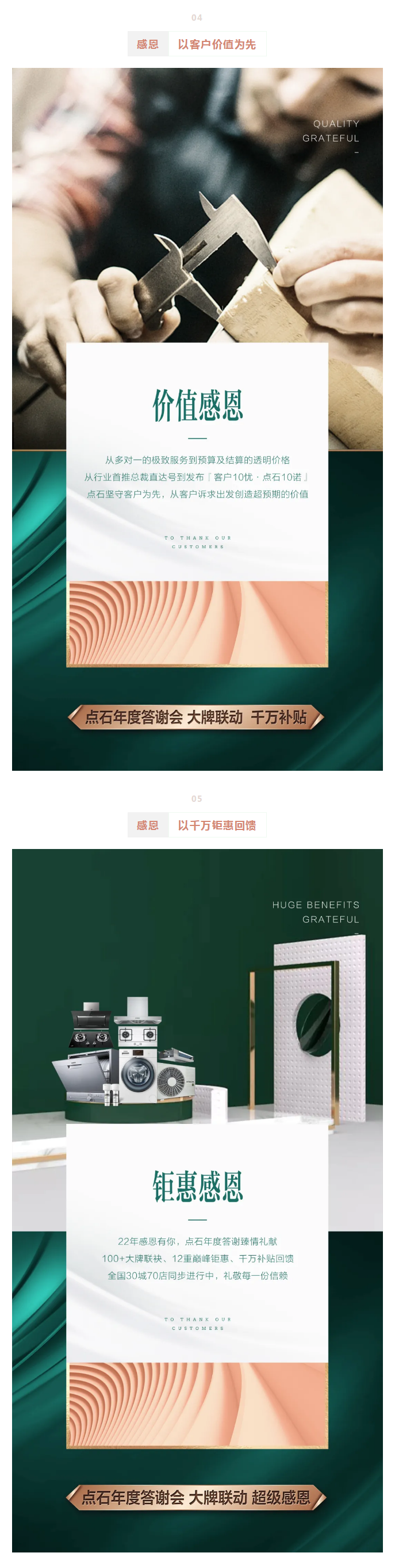 &#39532;&#21338;&#26368;&#26032;&#23448;&#26041;&#45;&#39532;&#21338;&#65288;&#20013;&#22269;&#65289;
