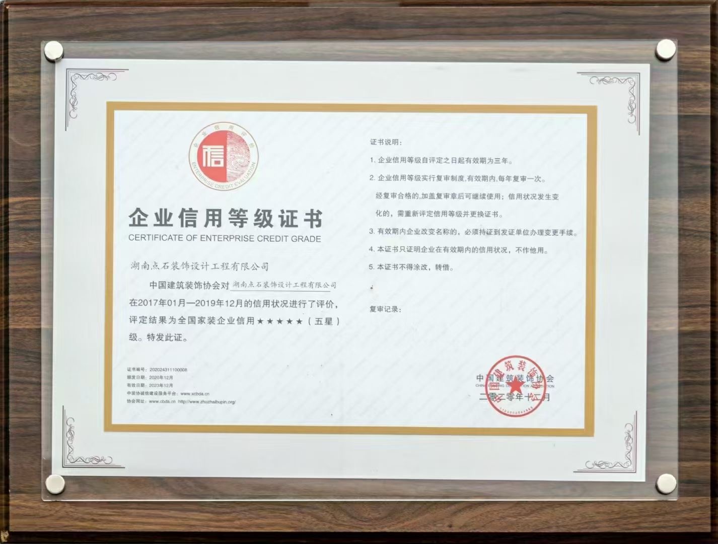 &#39532;&#21338;&#26368;&#26032;&#23448;&#26041;&#45;&#39532;&#21338;&#65288;&#20013;&#22269;&#65289;