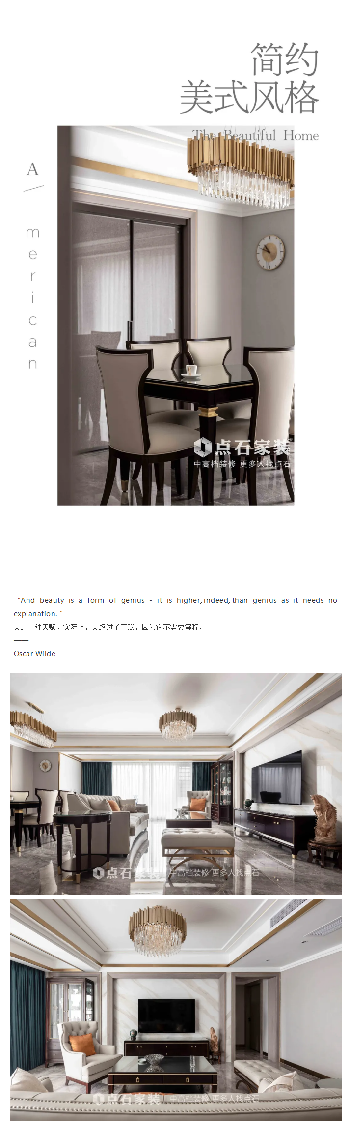 &#39532;&#21338;&#26368;&#26032;&#23448;&#26041;&#45;&#39532;&#21338;&#65288;&#20013;&#22269;&#65289;