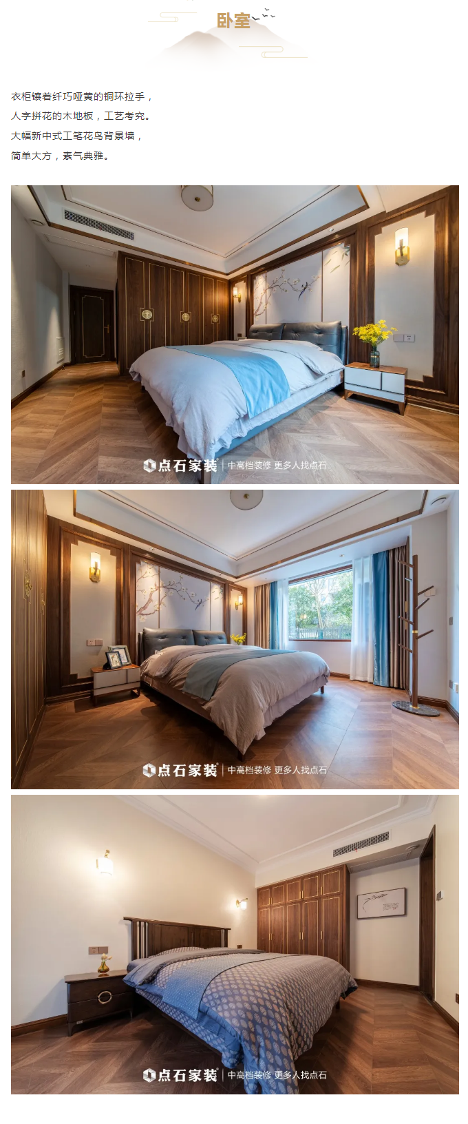 &#39532;&#21338;&#26368;&#26032;&#23448;&#26041;&#45;&#39532;&#21338;&#65288;&#20013;&#22269;&#65289;