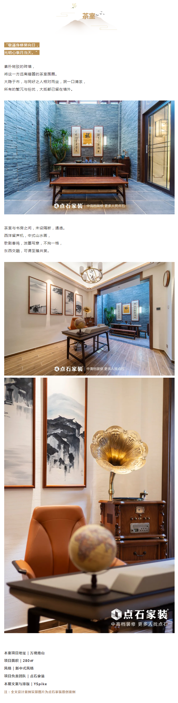 &#39532;&#21338;&#26368;&#26032;&#23448;&#26041;&#45;&#39532;&#21338;&#65288;&#20013;&#22269;&#65289;