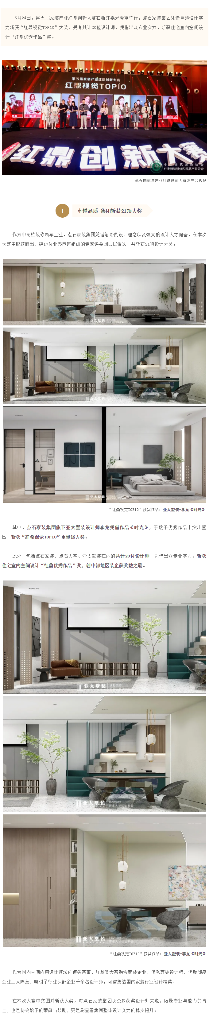 &#39532;&#21338;&#26368;&#26032;&#23448;&#26041;&#45;&#39532;&#21338;&#65288;&#20013;&#22269;&#65289;