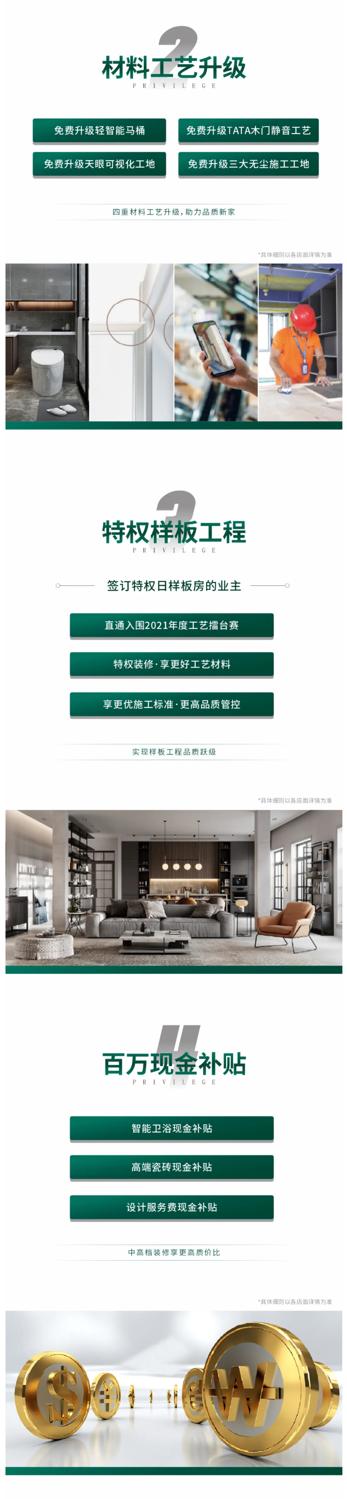 &#39532;&#21338;&#26368;&#26032;&#23448;&#26041;&#45;&#39532;&#21338;&#65288;&#20013;&#22269;&#65289;