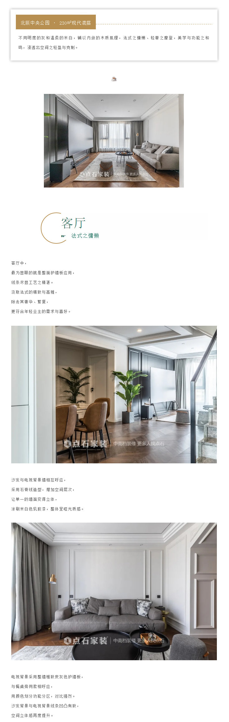 &#39532;&#21338;&#26368;&#26032;&#23448;&#26041;&#45;&#39532;&#21338;&#65288;&#20013;&#22269;&#65289;