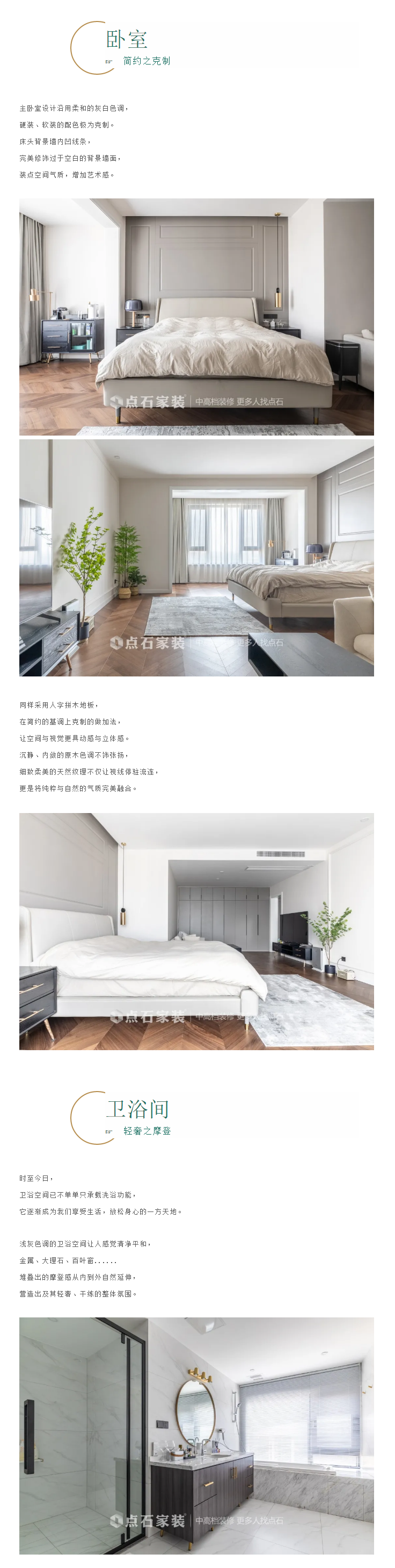 &#39532;&#21338;&#26368;&#26032;&#23448;&#26041;&#45;&#39532;&#21338;&#65288;&#20013;&#22269;&#65289;