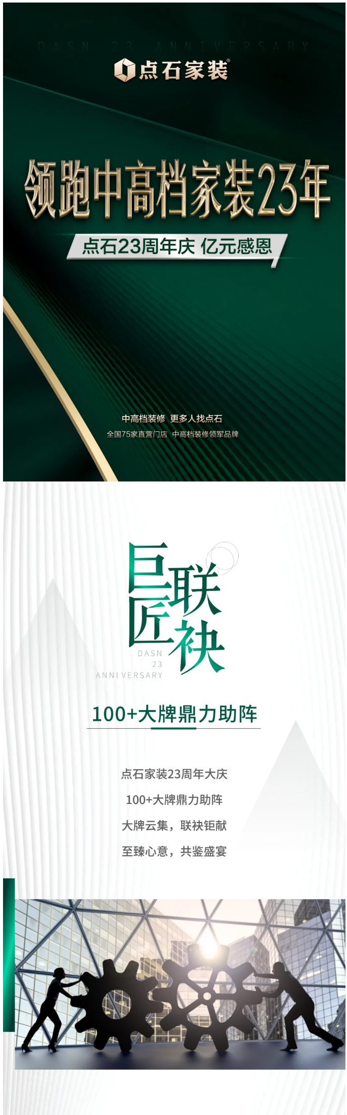&#39532;&#21338;&#26368;&#26032;&#23448;&#26041;&#45;&#39532;&#21338;&#65288;&#20013;&#22269;&#65289;