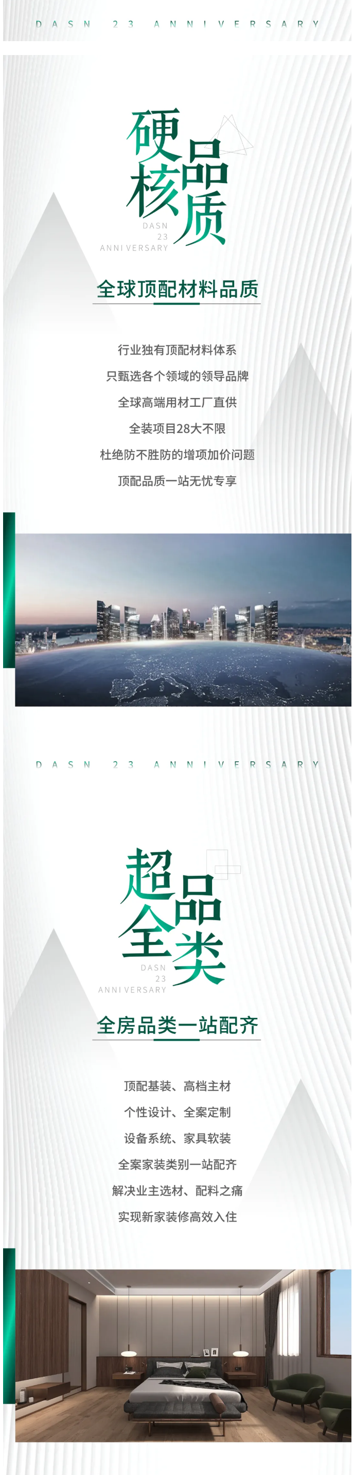 &#39532;&#21338;&#26368;&#26032;&#23448;&#26041;&#45;&#39532;&#21338;&#65288;&#20013;&#22269;&#65289;