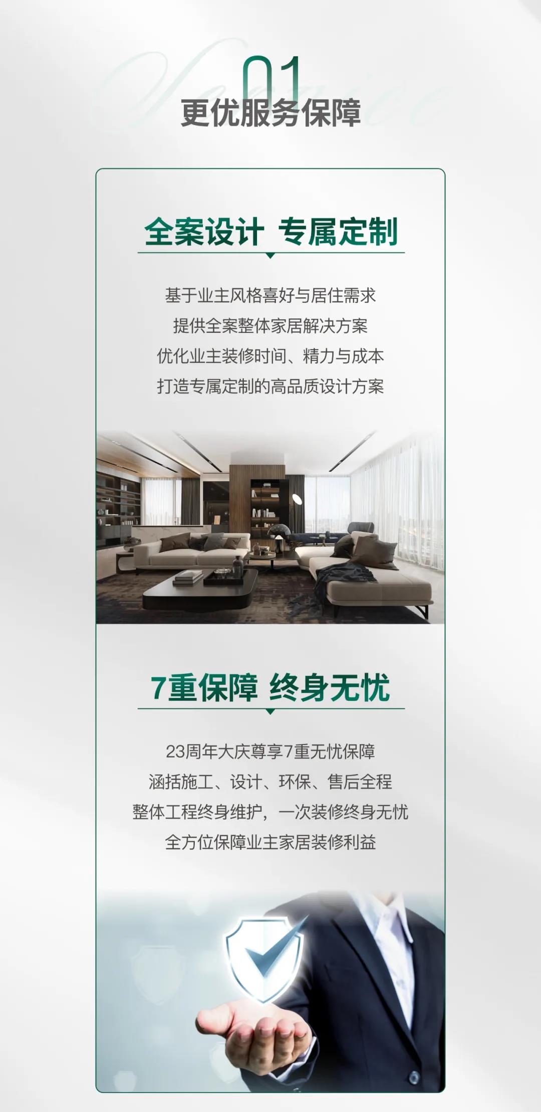 &#39532;&#21338;&#26368;&#26032;&#23448;&#26041;&#45;&#39532;&#21338;&#65288;&#20013;&#22269;&#65289;