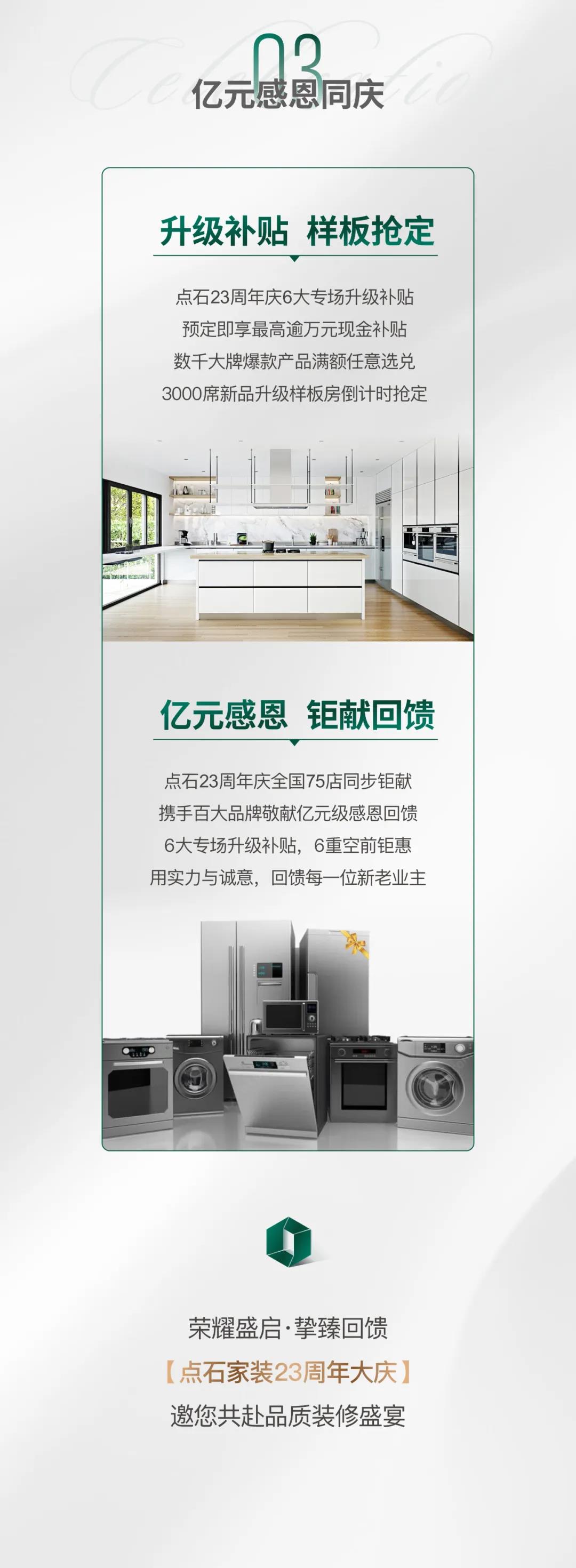 &#39532;&#21338;&#26368;&#26032;&#23448;&#26041;&#45;&#39532;&#21338;&#65288;&#20013;&#22269;&#65289;