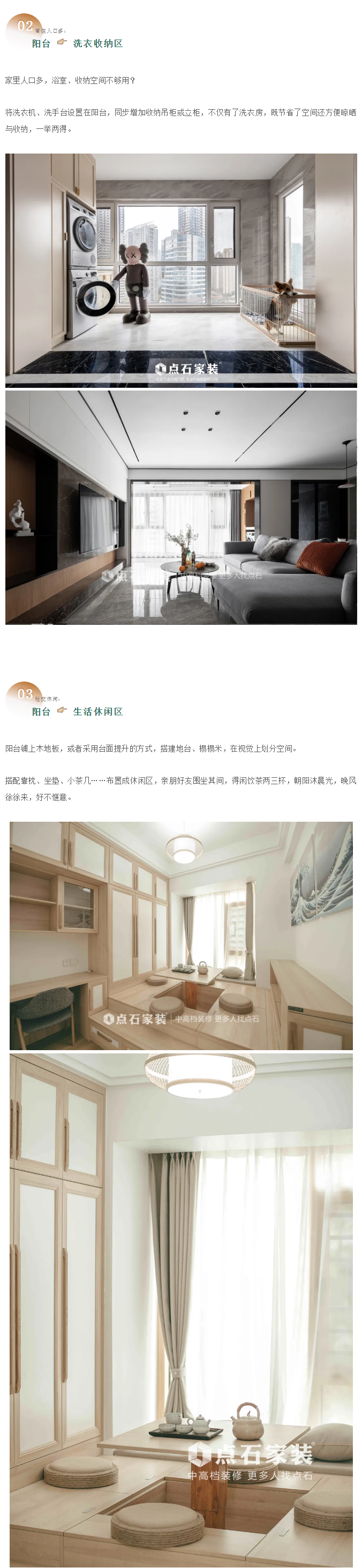 &#39532;&#21338;&#26368;&#26032;&#23448;&#26041;&#45;&#39532;&#21338;&#65288;&#20013;&#22269;&#65289;