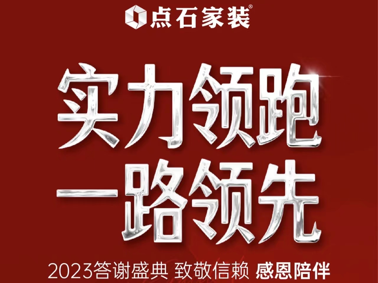 &#39532;&#21338;&#26368;&#26032;&#23448;&#26041;&#45;&#39532;&#21338;&#65288;&#20013;&#22269;&#65289;