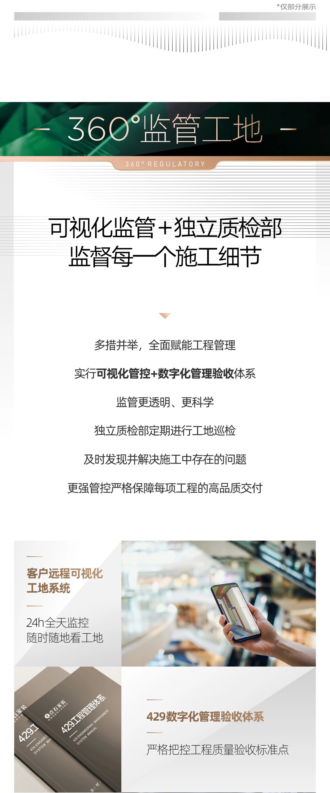 &#39532;&#21338;&#26368;&#26032;&#23448;&#26041;&#45;&#39532;&#21338;&#65288;&#20013;&#22269;&#65289;