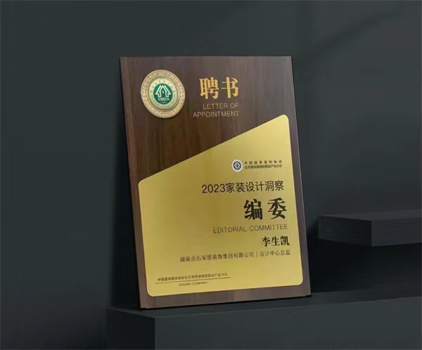 &#39532;&#21338;&#26368;&#26032;&#23448;&#26041;&#45;&#39532;&#21338;&#65288;&#20013;&#22269;&#65289;