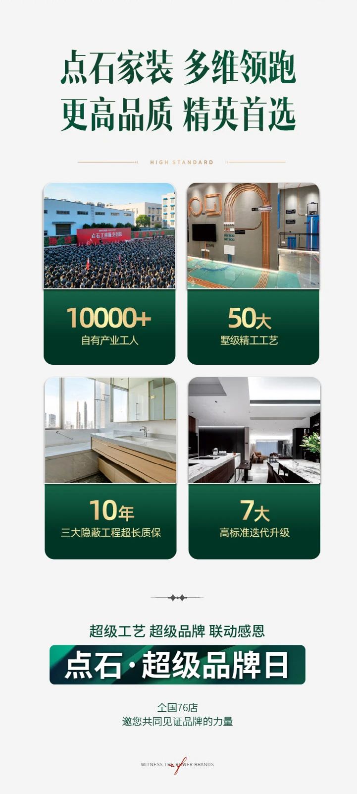&#39532;&#21338;&#26368;&#26032;&#23448;&#26041;&#45;&#39532;&#21338;&#65288;&#20013;&#22269;&#65289;