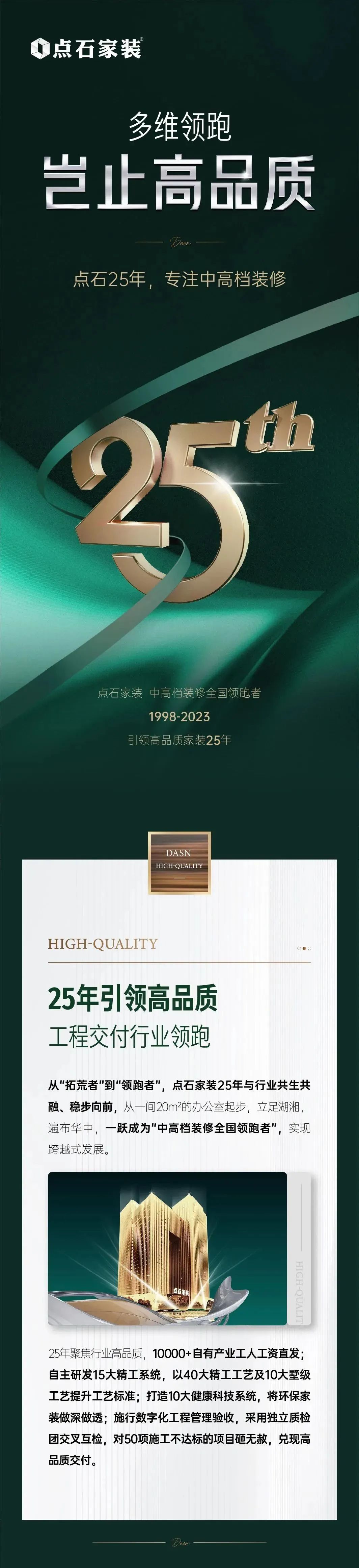 &#39532;&#21338;&#26368;&#26032;&#23448;&#26041;&#45;&#39532;&#21338;&#65288;&#20013;&#22269;&#65289;