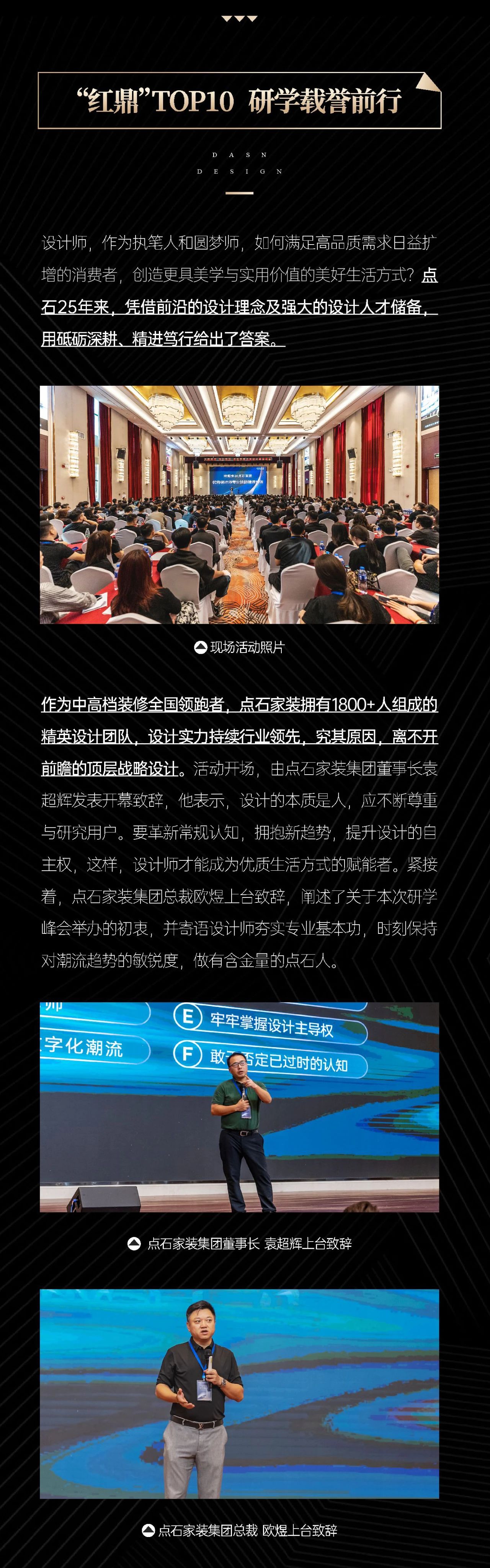 &#39532;&#21338;&#26368;&#26032;&#23448;&#26041;&#45;&#39532;&#21338;&#65288;&#20013;&#22269;&#65289;