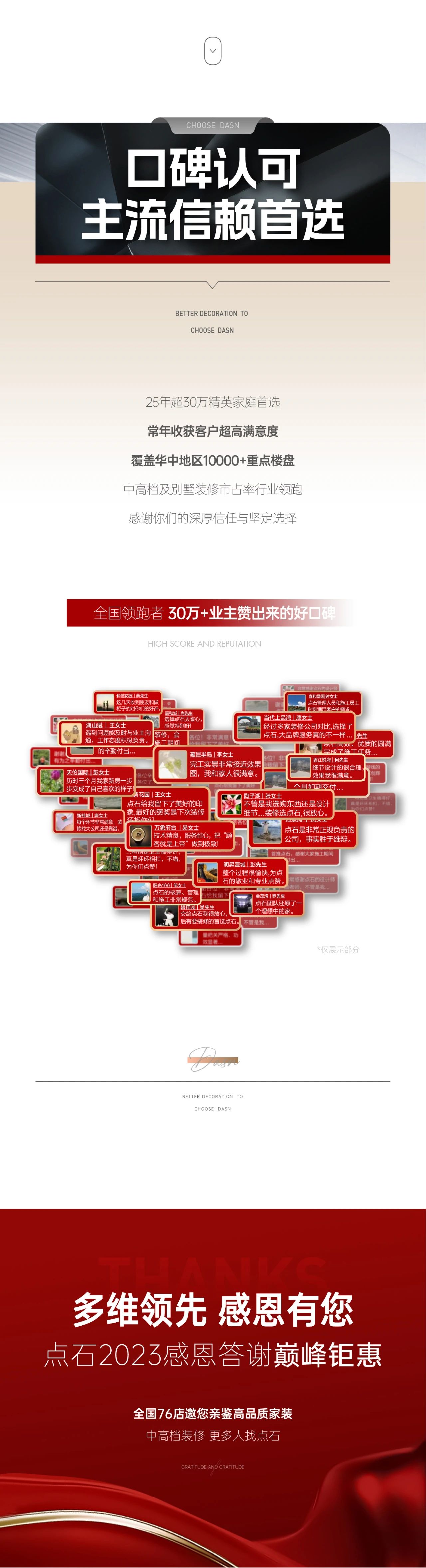 &#39532;&#21338;&#26368;&#26032;&#23448;&#26041;&#45;&#39532;&#21338;&#65288;&#20013;&#22269;&#65289;