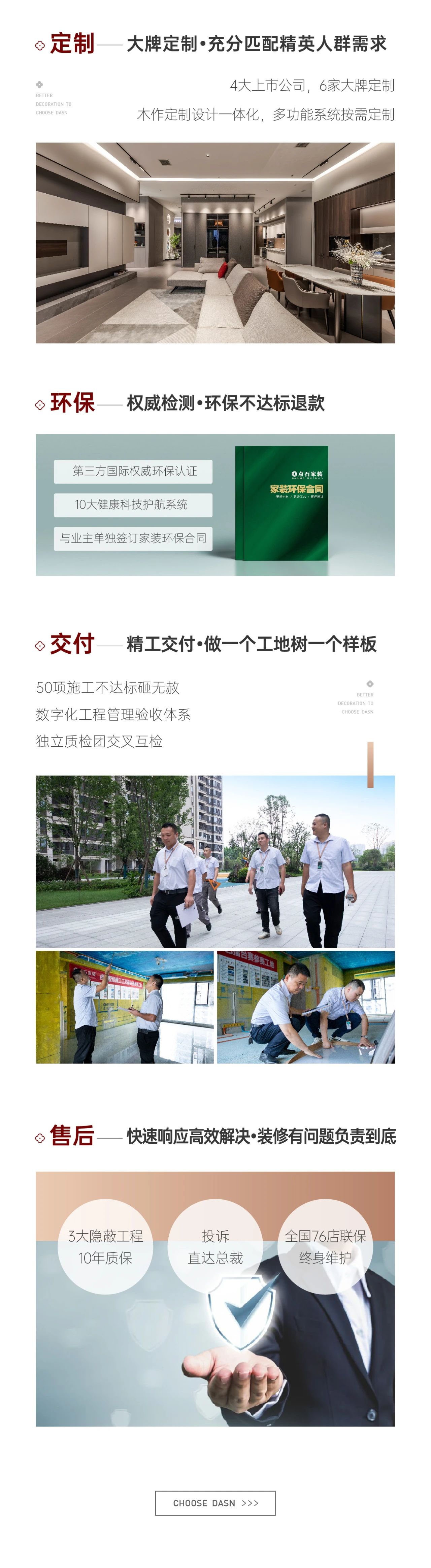 &#39532;&#21338;&#26368;&#26032;&#23448;&#26041;&#45;&#39532;&#21338;&#65288;&#20013;&#22269;&#65289;