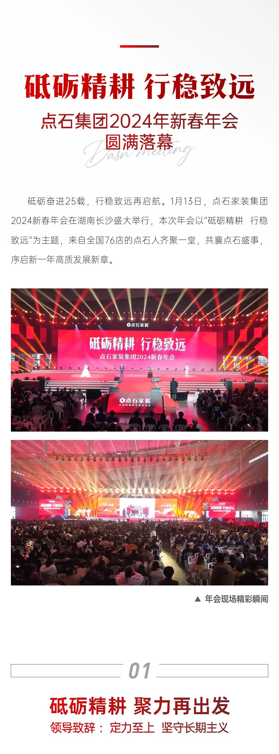 &#39532;&#21338;&#26368;&#26032;&#23448;&#26041;&#45;&#39532;&#21338;&#65288;&#20013;&#22269;&#65289;