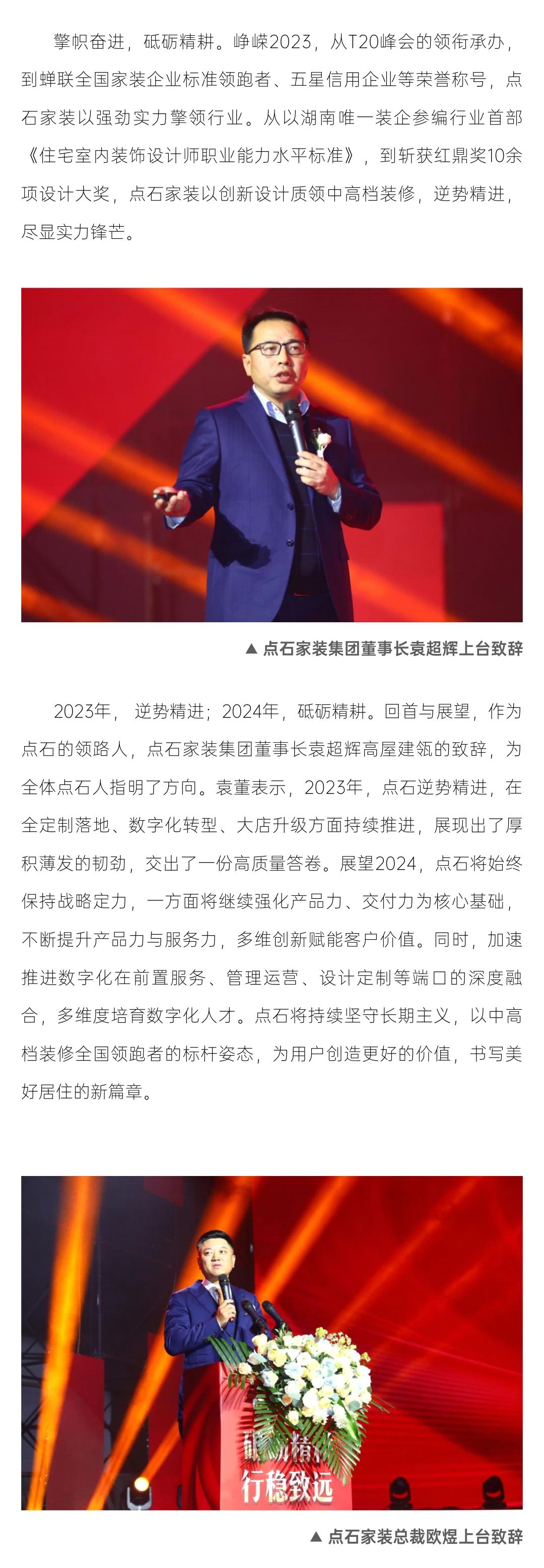 &#39532;&#21338;&#26368;&#26032;&#23448;&#26041;&#45;&#39532;&#21338;&#65288;&#20013;&#22269;&#65289;