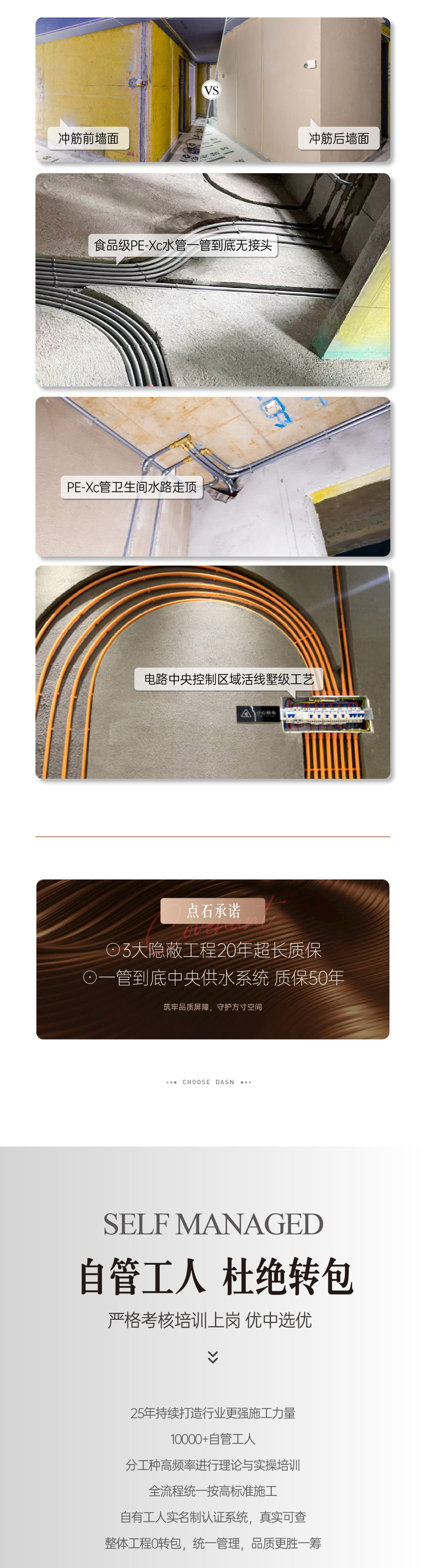 &#39532;&#21338;&#26368;&#26032;&#23448;&#26041;&#45;&#39532;&#21338;&#65288;&#20013;&#22269;&#65289;