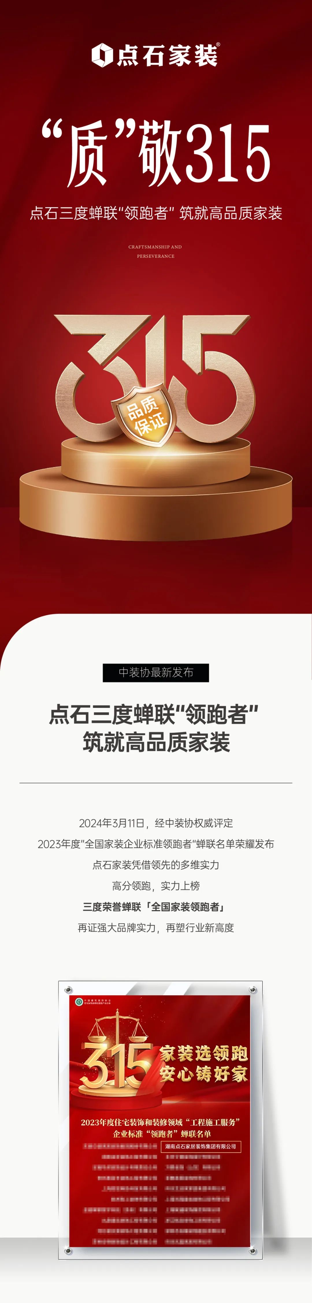 &#39532;&#21338;&#26368;&#26032;&#23448;&#26041;&#45;&#39532;&#21338;&#65288;&#20013;&#22269;&#65289;