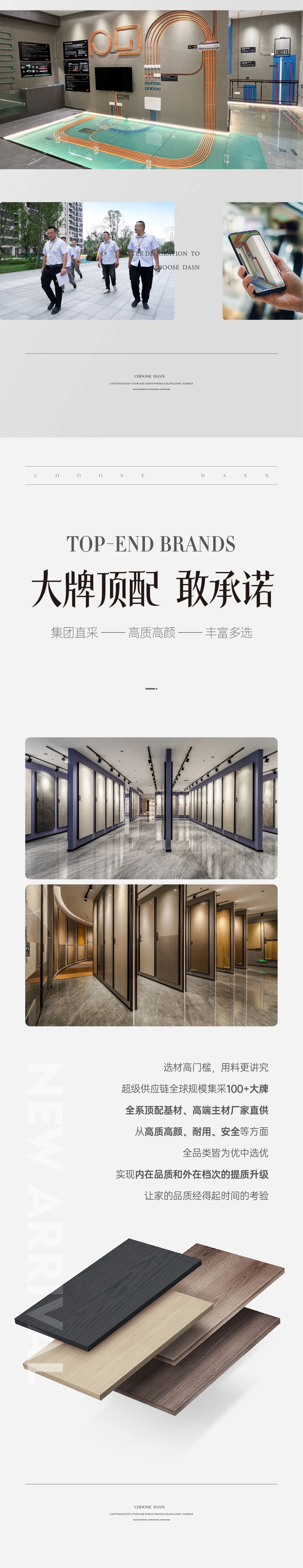 &#39532;&#21338;&#26368;&#26032;&#23448;&#26041;&#45;&#39532;&#21338;&#65288;&#20013;&#22269;&#65289;
