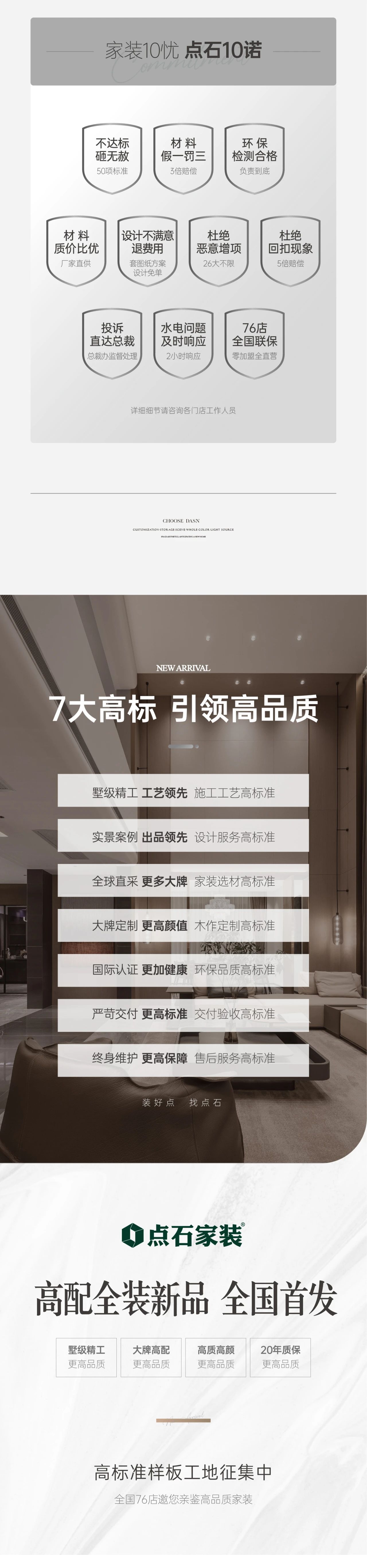 &#39532;&#21338;&#26368;&#26032;&#23448;&#26041;&#45;&#39532;&#21338;&#65288;&#20013;&#22269;&#65289;