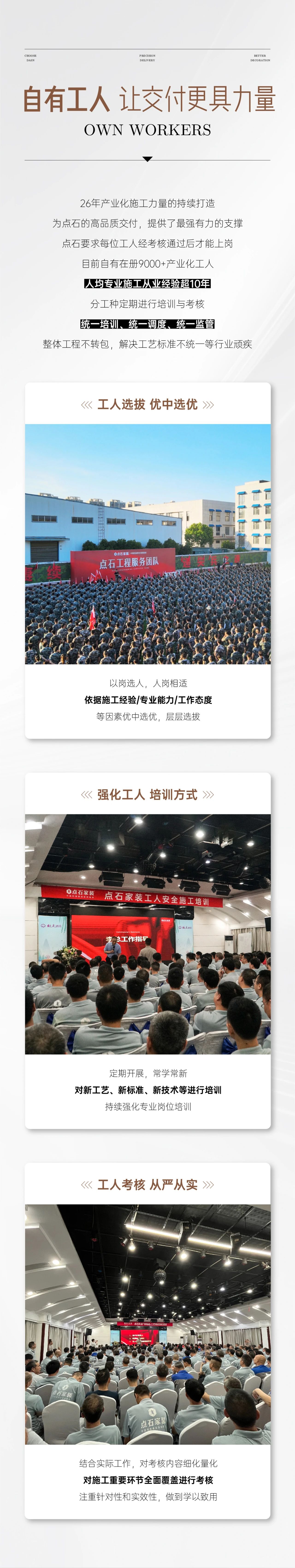 &#39532;&#21338;&#26368;&#26032;&#23448;&#26041;&#45;&#39532;&#21338;&#65288;&#20013;&#22269;&#65289;