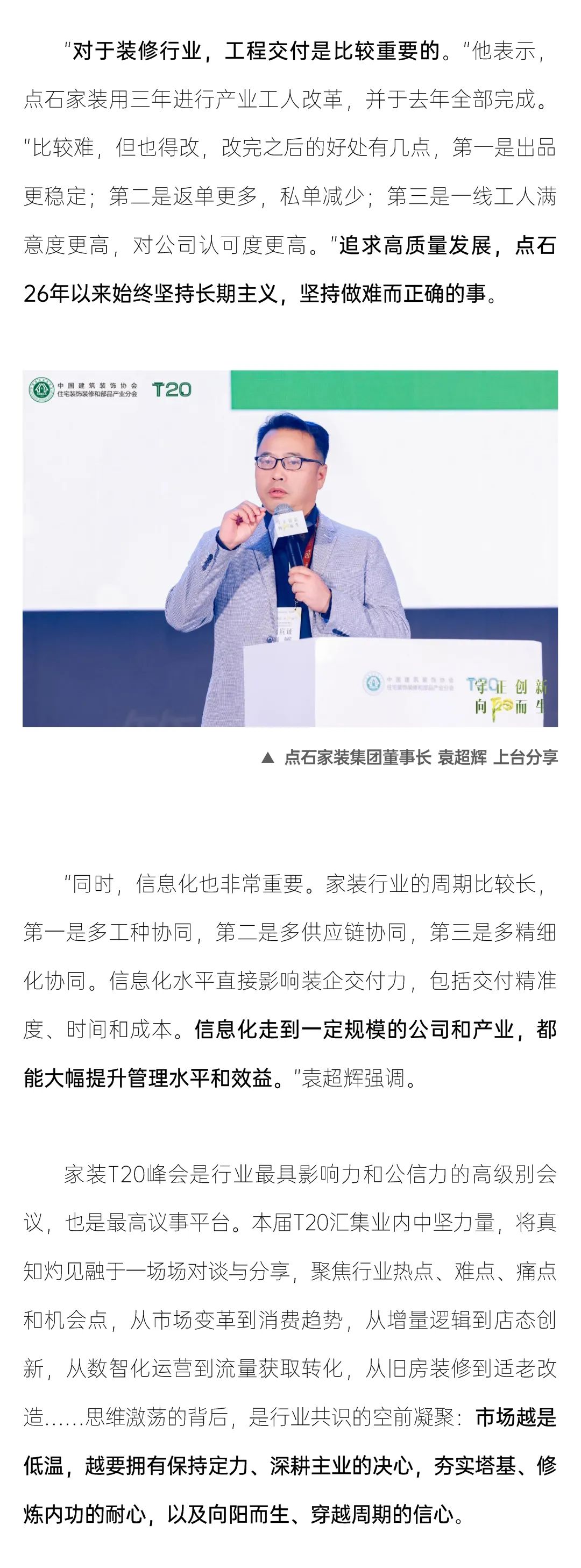 &#39532;&#21338;&#26368;&#26032;&#23448;&#26041;&#45;&#39532;&#21338;&#65288;&#20013;&#22269;&#65289;