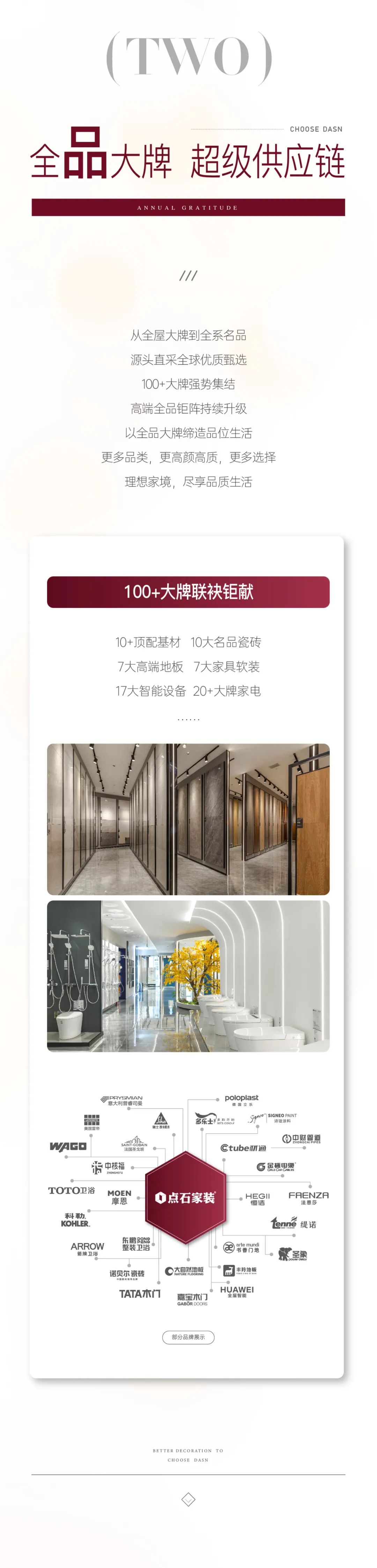 &#39532;&#21338;&#26368;&#26032;&#23448;&#26041;&#45;&#39532;&#21338;&#65288;&#20013;&#22269;&#65289;