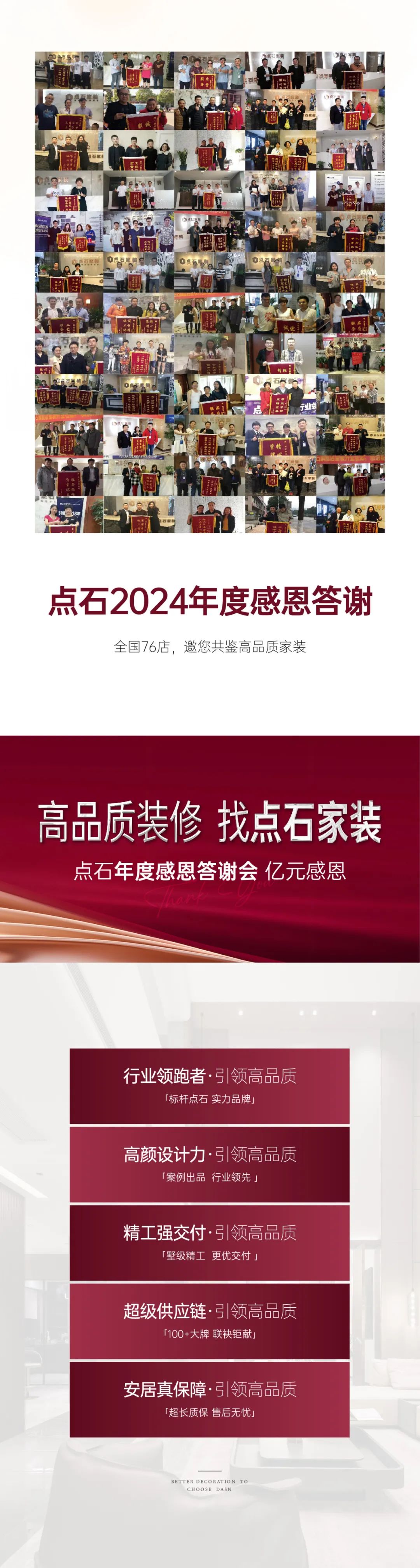 &#39532;&#21338;&#26368;&#26032;&#23448;&#26041;&#45;&#39532;&#21338;&#65288;&#20013;&#22269;&#65289;